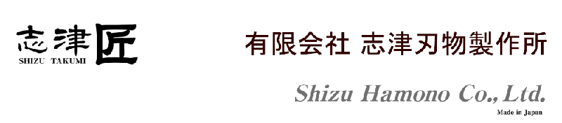 Logo shikisai-miyako