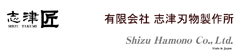 Logo Shikisai-Miyako